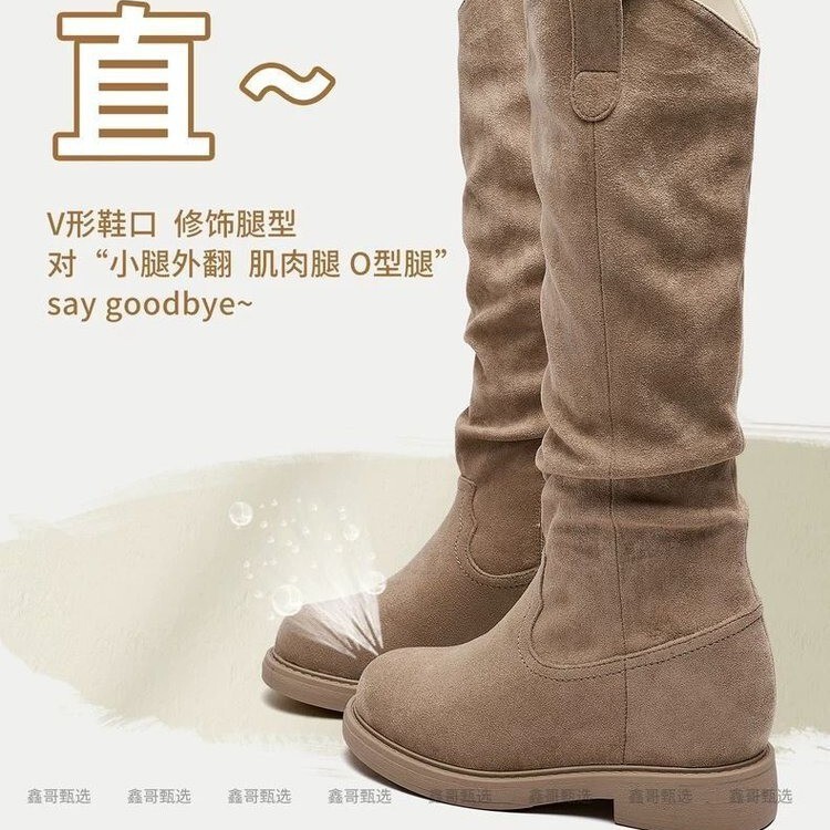 Inner Height-Increasing Versatile Long Boots for Women 2025 Autumn New Style, Very Beautiful, Over-The-Knee Melard Boots, Knight Boots with Pleats