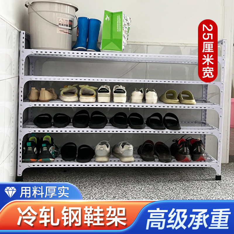 Shoe Rack for Rental Housing with Multiple Layers for Home Entrance Door 30cm Wide-Angle Steel Shelf Multi-Layer Storage Rack