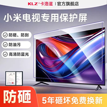 �m���С��55��65Һ���ҕ�C���o���ַ���䓻���ĻĤ�����ЙC����