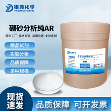 ʮˮ���������c������AR���Wԇ������ԭ���|��������ɰ�߼���