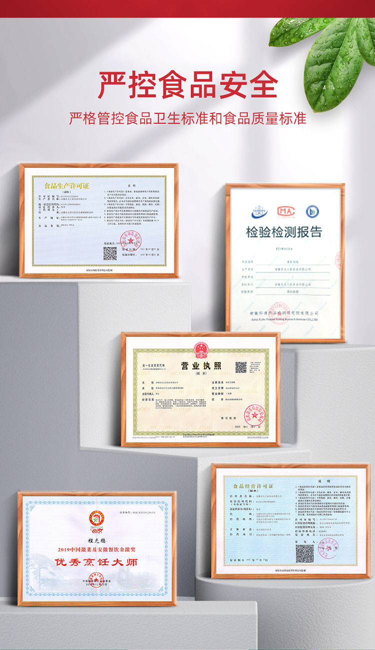 5c7a0cb8-947f-443e-8fd9-ca18d3e5648f.jpe