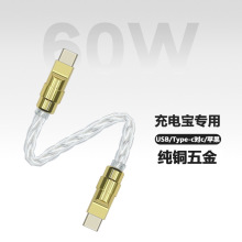 ���~������ܛ�ξ��~�������m��iPhone16�֙Cmate70���늌��̾�