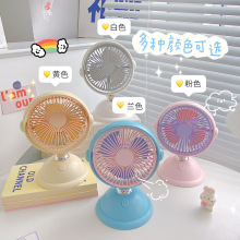 С����L�ȕr�к��s����A��USB����L�ȃ�ͯ���Ҵ��^̨ʽ��L��