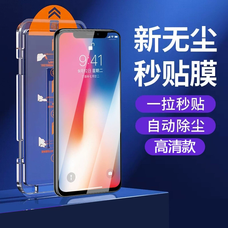 Apple, iPhone 16 Pro, мобильный телефон