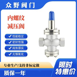 Y12X���ݼy�p���y �Ȍ�����ʽ �ܵ��������� ���|���P��T䓵�