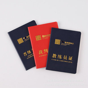 �S�ҕx�������C ���ІT�C���⚤ �̾��T�C�����I��Ӗ�C�� ��