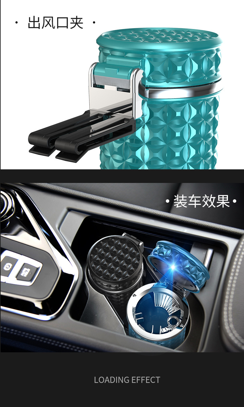 Car-Mounted Ashtray with Anti-Fly Ash Design, High-End Feel, In-Car Ashtray with Automatic Lid Opening, Black Technology Car Accessory