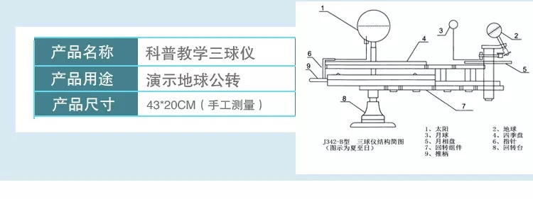 O1CN01ljMZbO2Kk6XgPk8Ld_!!3578
