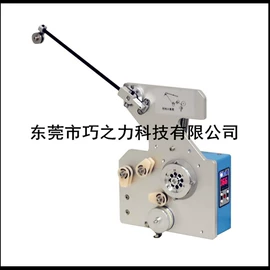 电子制造设备;制动器;绕线/绞线机