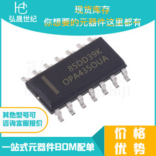 �ֻ���� NCS20034DR2G ��װSOIC-14ԭװ��Ӧ ����Ŵ������ɵ�·