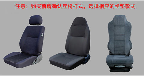 Large car seat cushion summer cool cushion full bamboo seat cushion universal truck single piece mahjong seat cushion breathable car cushion