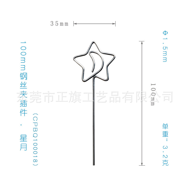 Taobao suministro 120 nota clip ins casa color arcilla hecha a mano DIY plug-in antiguo accesorios para el cabello plug-in nota clip