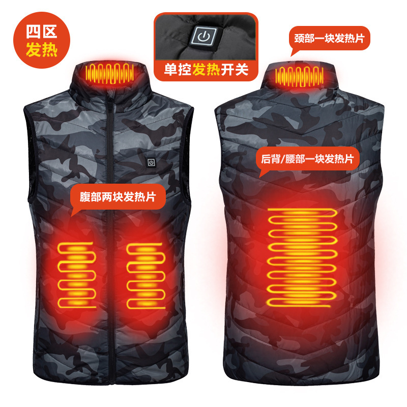 加熱ベスト 28 エリア 21 エリア加熱メンズ冬暖かいスマート電熱ベスト電熱ベスト加熱服
