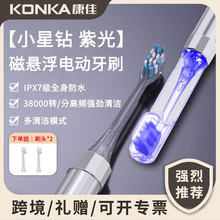 lС늄ˢ늿o늳˿񚢾yˢ