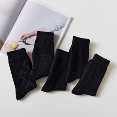 西裝襪子男士長筒春秋黑色穿皮鞋長襪商務西褲中筒薄款正裝紳士潮