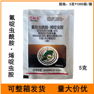 �Ŵ��^30%����x����ϩ��x�����x�rș���x��5�����xș���l