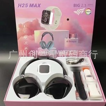 H25MAX�����ֱ��ж๦�ܶ��C����һ�L�m���羳����Ů�A�����^��ʽ