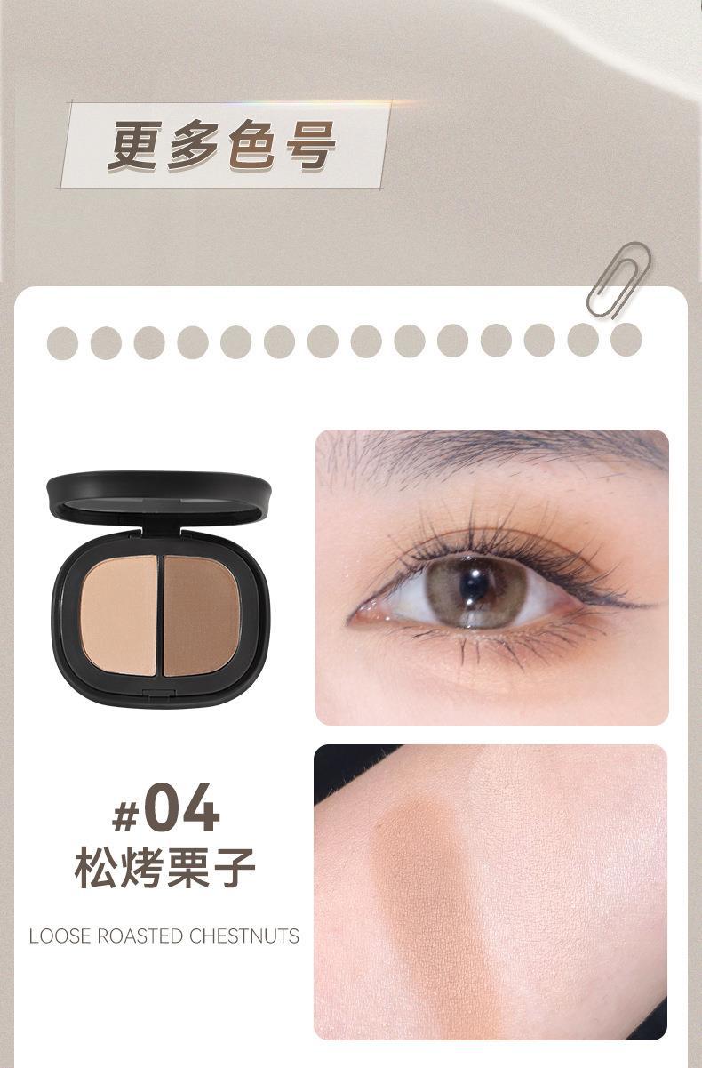 NOVO two-color eyeshadow palette: Pearlescent, matte, fine flash, low saturation, grayish pink, rose, earth tone, beginner undefined