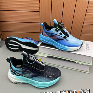 �ξW2026���¿�W��͸����ͯ���D����Ь�����p�ヺͯܛ���\��Ь