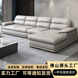 皮艺沙发;布艺沙发;功能沙发