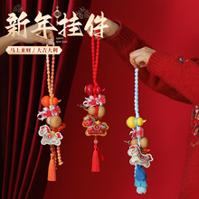 ����Y���b����R��С����^��YƷ��Շ�2026ϲ�c�R���T��