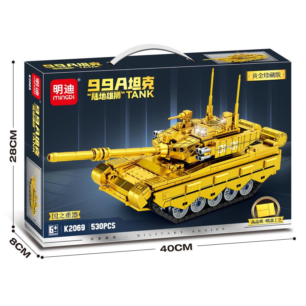 K2069 99a tank-gold spray paint