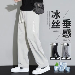 速乾カジュアルパンツ男性薄手アイスパンツ男性ゆるい9分男性パンツ運動足首ズボン