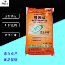 �����V�F��������ӄ�΢��Ԫ�صV���|��ϼ�һˮ�����V25����һ��