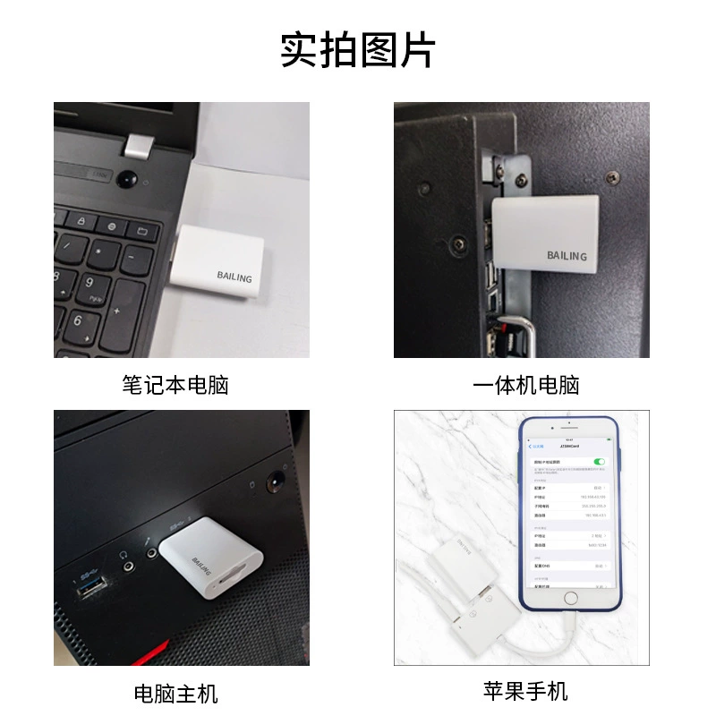 4G USB полноформатный сетевой модем с Netcom-интерфейсом для ноутбука, сетевой USB‑карты для подключения в слот, поддержка CAT1, подключи и работай