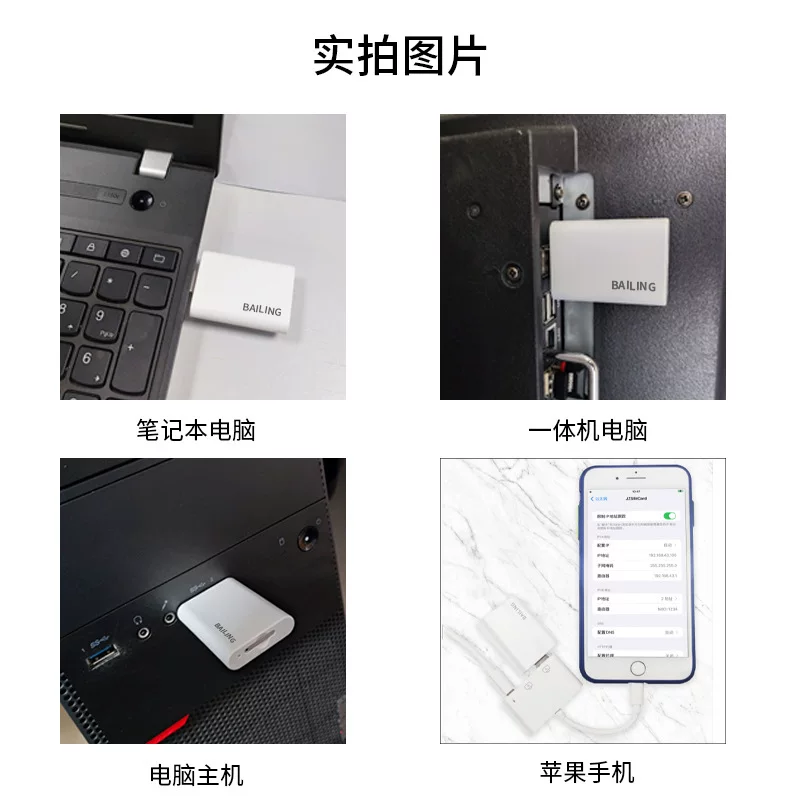 4G USB полноформатный сетевой модем с Netcom-интерфейсом для ноутбука, сетевой USB‑карты для подключения в слот, поддержка CAT1, подключи и работай