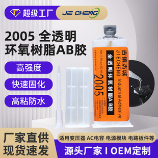 ���ٹ̻��h����֬AB�z�����մɽ��Kľ�Ĺ�ˇƷ�M�b�c�ޏ��z�ܷ�