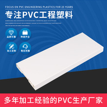 PVC50���� ��ɫ���b늾��о��� �_�P������往�� ��늘�����