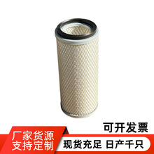 T007016323 C10011 T0070-16323 	T0070-16324 	TA070-16323