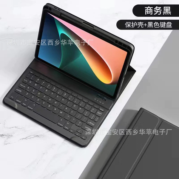 Black Normal (Pen Slot)