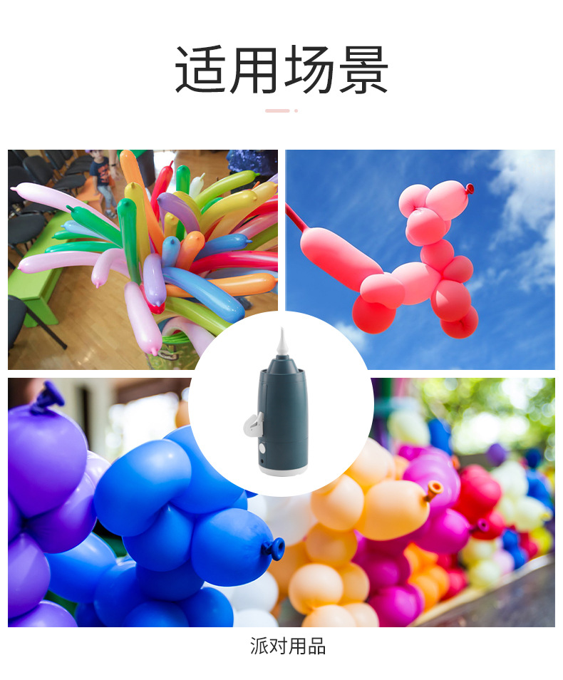 详情_11.jpg