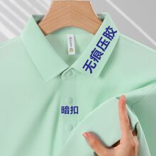 �߶��\���o�۰��۷��I�ĺϿ���I�̄��Ĺ���polo�����ƹ������̽�