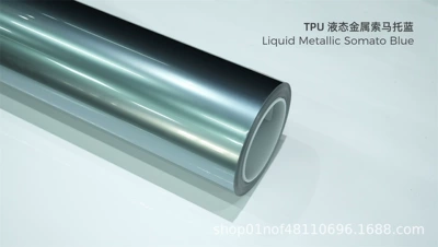 Car Paint Protection Film | Car paint protective film - tpu-liquid-metal-somato-blue-15215m