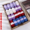Pure white 4 two red 4 sky blue 4 purple 4 light purple 4