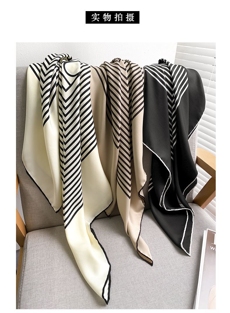 Korean Classic Striped Printed Scarf display picture 17