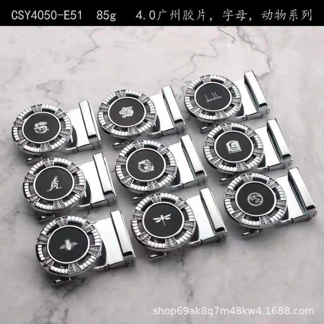 微信图片_20210314112418.jpg