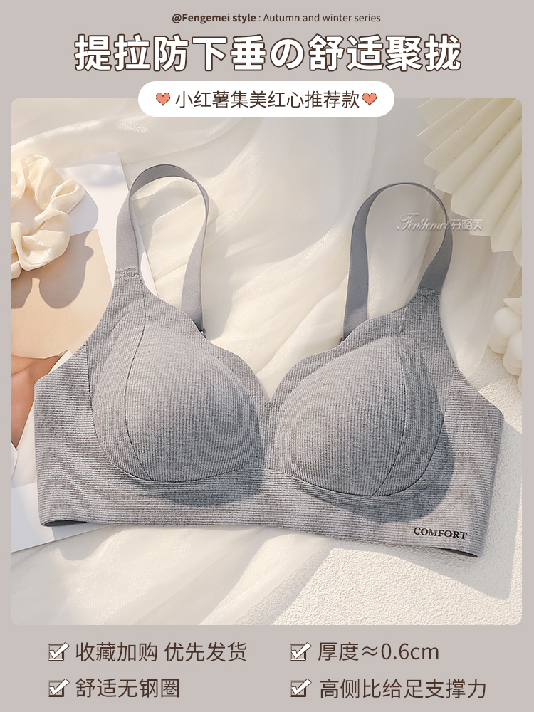 고급 회색 - 단일 조각