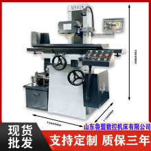 鲁盟数控 M618平面磨床 小型手动磨床M250 高精度干湿两用磨床