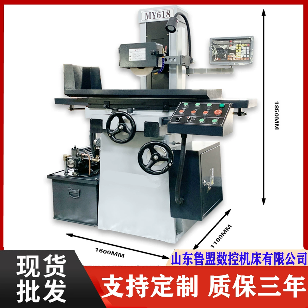 Lumeng ЧПУ M618 плоский шлифовальный станок небольшой ручной шлифовальный станок M250 высокоточный сухой и влажный шлифовальный станок
