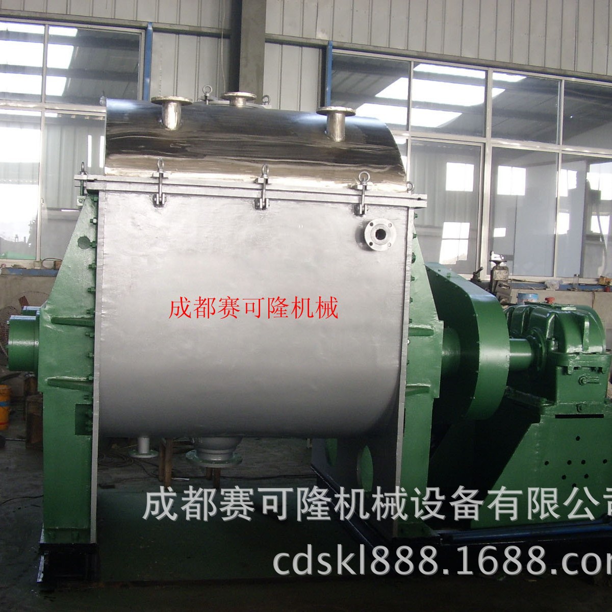 下出料捏合机 成都赛可隆隆捏合机 真空捏合机 捏合机 四川捏合机