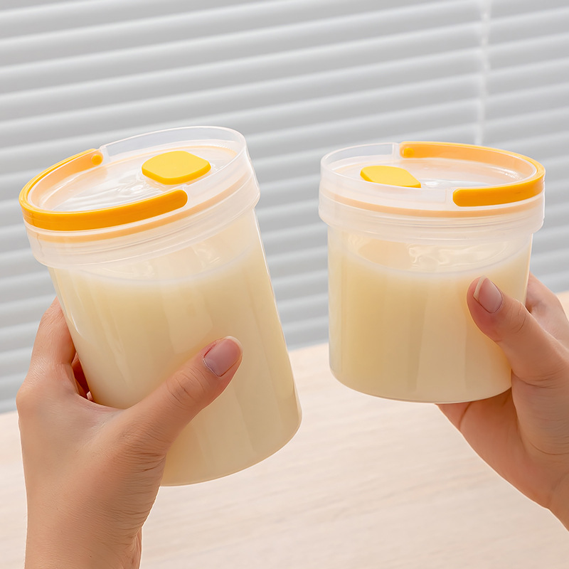 Soymilk Cup Soymilk Cup with Breakfast Drinking Soymilk Milk Microwave Portable Breakfast Cup Office