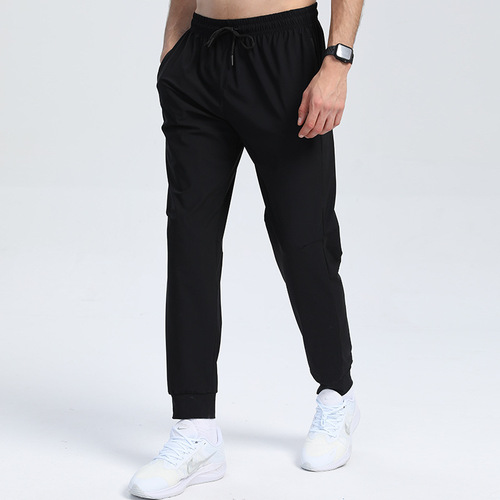 Sports quick-drying trousers for men in spring and summer, loose and thin ice silk outdoor running fitness yoga casual training trousers