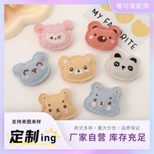 ��ˇ��ͨ�ɐۿ�ͨ��������m��Ь����Ь�^��o�ϰ��ֶY�����b�Ʒ