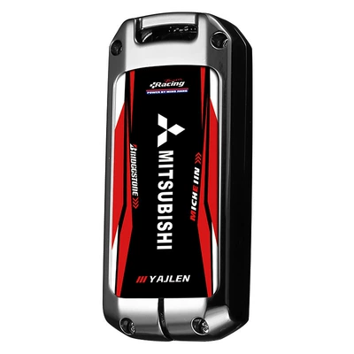Car key bag: Case Special Jinxuan ASX