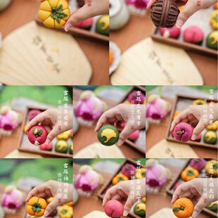 �m͢����ٴ��������L���y��ʽ���c���﹝�ͶY���ֶY������l