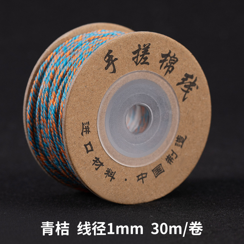Cen 30m 手でこすった綿糸チベット編みロープ手作り DIY ブレスレット編みロープ多本耐摩耗性チベットロープ|undefined